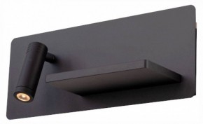 Бра с полкой Lightstar Muro 808557 в Александровском - alexsandrovskoe.mebel24.online | фото