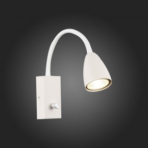 Бра ST-Luce Amio SL1014.501.01 в Александровском - alexsandrovskoe.mebel24.online | фото 4