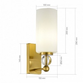 Бра ST-Luce AURORA SL2003.301.01 в Александровском - alexsandrovskoe.mebel24.online | фото 3