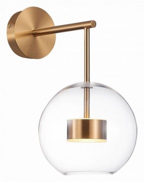 Бра ST-Luce Bopone SL1133.201.01 в Александровском - alexsandrovskoe.mebel24.online | фото 2