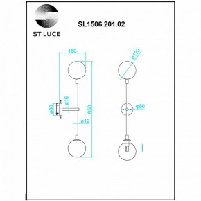 Бра ST-Luce Chieti SL1506.201.02 в Александровском - alexsandrovskoe.mebel24.online | фото 5