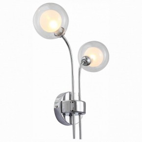 Бра ST-Luce Dualita SL431.101.02 в Александровском - alexsandrovskoe.mebel24.online | фото 2