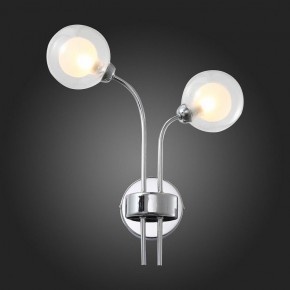 Бра ST-Luce Dualita SL431.101.02 в Александровском - alexsandrovskoe.mebel24.online | фото 3