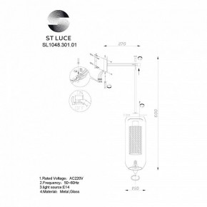 Бра ST-Luce Gerrit SL1048.301.01 в Александровском - alexsandrovskoe.mebel24.online | фото 3