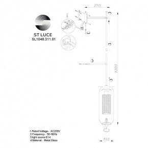 Бра ST-Luce Gerrit SL1048.311.01 в Александровском - alexsandrovskoe.mebel24.online | фото 3