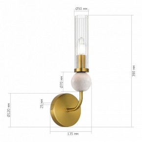 Бра ST-Luce MEDEA SL1244.301.01 в Александровском - alexsandrovskoe.mebel24.online | фото 3