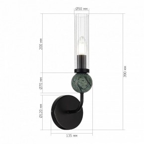 Бра ST-Luce MEDEA SL1244.401.01 в Александровском - alexsandrovskoe.mebel24.online | фото 3