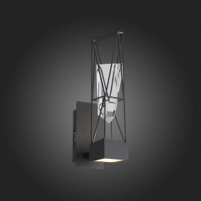 Бра ST-Luce Progetto SL815.301.01 в Александровском - alexsandrovskoe.mebel24.online | фото 10