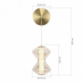 Бра ST-Luce SPINE SL6136.201.01 в Александровском - alexsandrovskoe.mebel24.online | фото 4