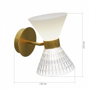 Бра ST-Luce SPIRIT SL2004.301.02 в Александровском - alexsandrovskoe.mebel24.online | фото 2