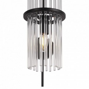 Бра ST-Luce TASSE SL6145.401.01 в Александровском - alexsandrovskoe.mebel24.online | фото 4