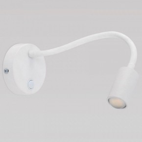 Бра TK Lighting Lagos 2449 Lagos в Александровском - alexsandrovskoe.mebel24.online | фото