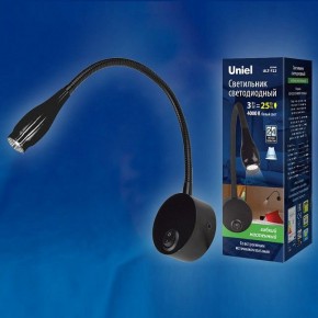Бра Uniel ULT-F22 UL-00004240 в Александровском - alexsandrovskoe.mebel24.online | фото