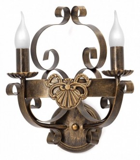 Бра Vitaluce V1161 V1166/2A в Александровском - alexsandrovskoe.mebel24.online | фото 3