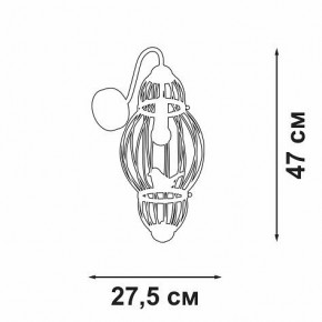 Бра Vitaluce V3061 V3061-8/1A в Александровском - alexsandrovskoe.mebel24.online | фото 2