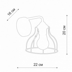 Бра Vitaluce V3102 V3102-0/1A в Александровском - alexsandrovskoe.mebel24.online | фото