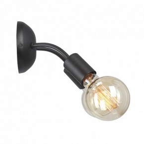 Бра Vitaluce V3927 V3927-1/2A в Александровском - alexsandrovskoe.mebel24.online | фото 3