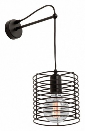 Бра Vitaluce  V4074-1/1A в Александровском - alexsandrovskoe.mebel24.online | фото