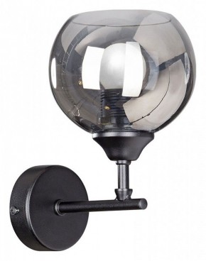 Бра Vitaluce  V4318-1/1A в Александровском - alexsandrovskoe.mebel24.online | фото