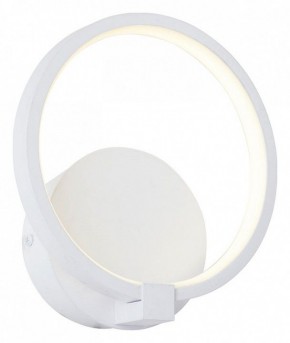 Бра Vitaluce V4609 V4609-0/1A в Александровском - alexsandrovskoe.mebel24.online | фото