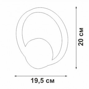 Бра Vitaluce V46090 V46090-0/1A в Александровском - alexsandrovskoe.mebel24.online | фото 5