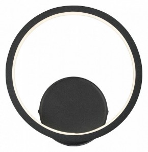 Бра Vitaluce V46090 V46090-1/1A в Александровском - alexsandrovskoe.mebel24.online | фото