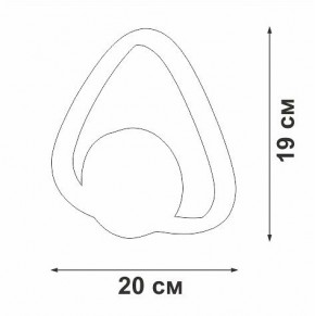 Бра Vitaluce V46100 V46100-1/1A в Александровском - alexsandrovskoe.mebel24.online | фото 5