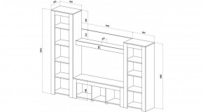 БРУНО Гостиная в Александровском - alexsandrovskoe.mebel24.online | фото 2