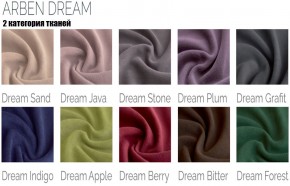 Cтул Адель в Александровском - alexsandrovskoe.mebel24.online | фото 3