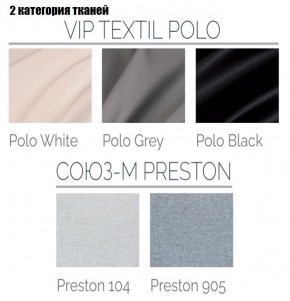 Cтул Адель в Александровском - alexsandrovskoe.mebel24.online | фото 4