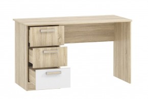 Детская Фанк Письменный стол НМ 011.47-01 М2 в Александровском - alexsandrovskoe.mebel24.online | фото 2