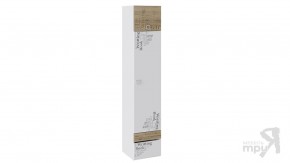 Детская Оксфорд в Александровском - alexsandrovskoe.mebel24.online | фото 21