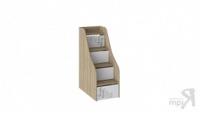 Детская Оксфорд в Александровском - alexsandrovskoe.mebel24.online | фото 29