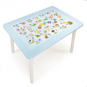 Детский стол с накладкой Алфавит  (Голубой/Белый) в Александровском - alexsandrovskoe.mebel24.online | фото