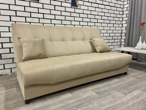 Диван Арбат БД в Александровском - alexsandrovskoe.mebel24.online | фото 5