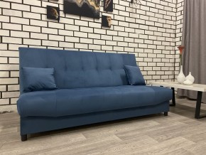 Диван Арбат МД в Александровском - alexsandrovskoe.mebel24.online | фото 1