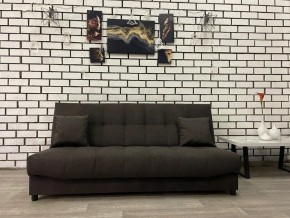Диван Арбат МД в Александровском - alexsandrovskoe.mebel24.online | фото 6