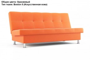 Диван Бомонд (Stolline) в Александровском - alexsandrovskoe.mebel24.online | фото 3