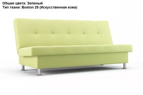 Диван Бомонд (Stolline) в Александровском - alexsandrovskoe.mebel24.online | фото 6