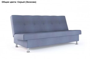 Диван Бомонд (Stolline) в Александровском - alexsandrovskoe.mebel24.online | фото 9