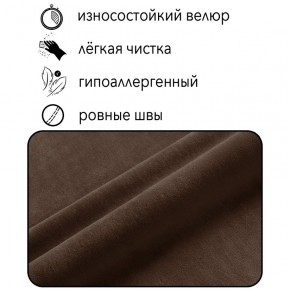Диван Горизонт Д2-ВК (велюр коричневый) 1200 в Александровском - alexsandrovskoe.mebel24.online | фото 4