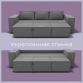 Диван Хилтон-2 (ПЗ) в Александровском - alexsandrovskoe.mebel24.online | фото 4