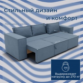 Диван Хилтон-3 угловой (ПЗ) в Александровском - alexsandrovskoe.mebel24.online | фото 2