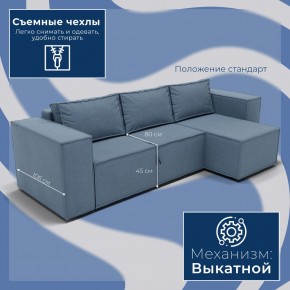 Диван Хилтон-3 угловой (ПЗ) в Александровском - alexsandrovskoe.mebel24.online | фото 3