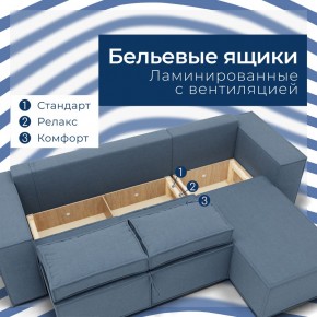 Диван Хилтон-3 угловой (ПЗ) в Александровском - alexsandrovskoe.mebel24.online | фото 4