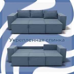 Диван Хилтон-3 угловой (ПЗ) в Александровском - alexsandrovskoe.mebel24.online | фото 7