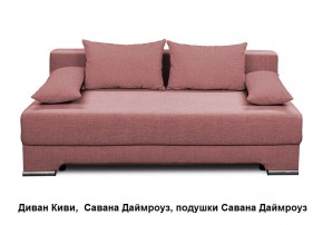 Диван Киви 1 без подлокотников в Александровском - alexsandrovskoe.mebel24.online | фото 7