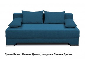 Диван Киви 1 без подлокотников в Александровском - alexsandrovskoe.mebel24.online | фото 8