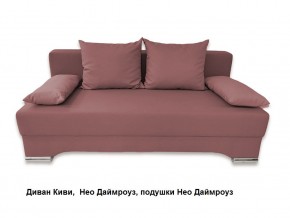 Диван Киви 1 без подлокотников в Александровском - alexsandrovskoe.mebel24.online | фото 9