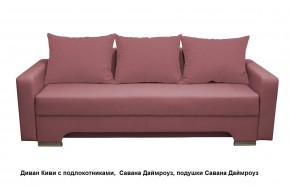 Диван Киви 2 с подлокотниками в Александровском - alexsandrovskoe.mebel24.online | фото 14